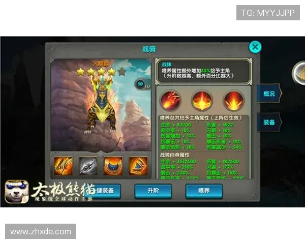 Keria辅助玩法全解析 强力支援与团战掌控的完美结合 Keria辅助玩法全解析 强力支援与团战掌控的完美结合