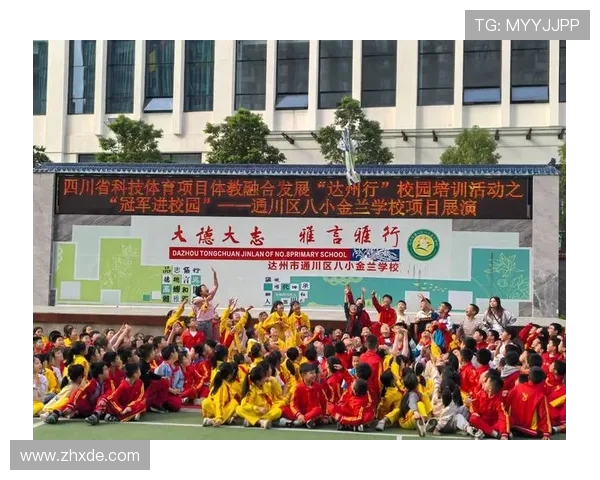 体育发展新趋势:科技创新助力竞技体育与全民健身深度融合 体育发展新趋势:科技创新助力竞技体育与全民健身深度融合