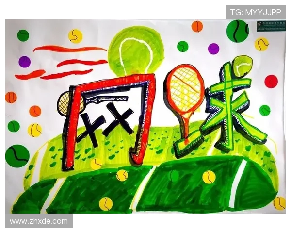 网球精神引领健康生活探秘现代竞技与身心平衡之美