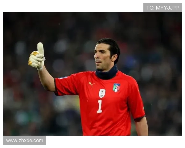 吉安路易吉·布冯:传奇门将的辉煌历程与足球精神的传承