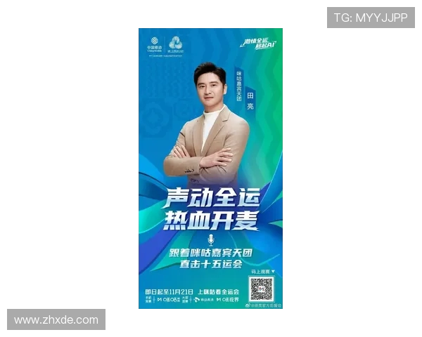 田亮:从跳水冠军到多栖发展之路,如何实现个人品牌的全面提升 田亮:从跳水冠军到多栖发展之路,如何实现个人品牌的全面提升