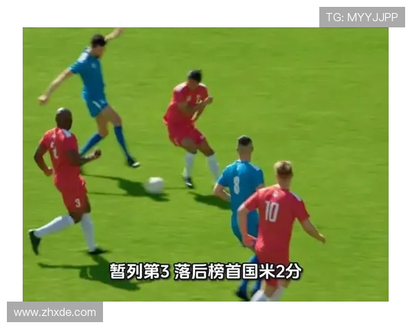 AC米兰主场鏖战亚特兰大双方激烈对攻上演意甲进球盛宴