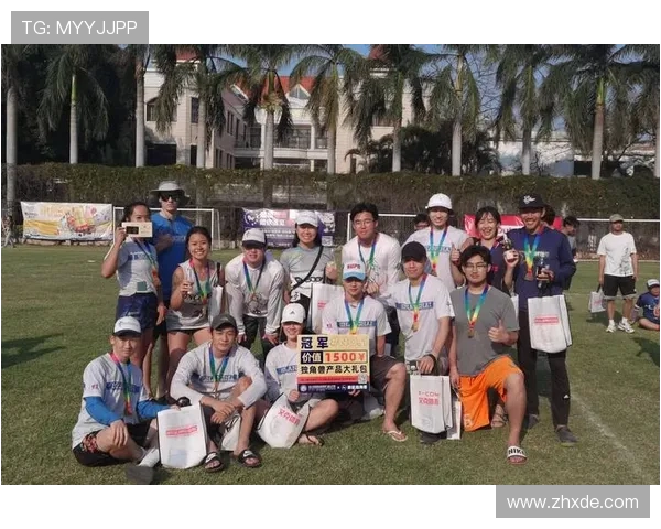 武汉飞盘队在极限运动嘉年华中以83分稳居积分榜首位