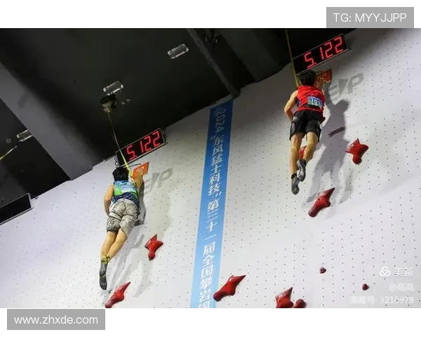 西安攀岩队在全国速度排行榜中荣获第十名展现出色实力与潜力 西安攀岩队在全国速度排行榜中荣获第十名展现出色实力与潜力