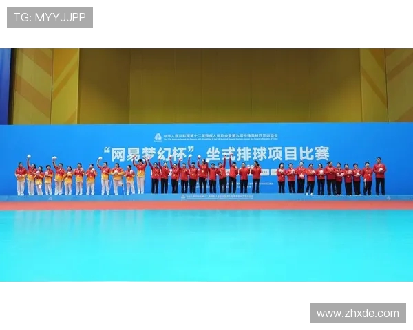 赛后分析：上海排球队与北京排球队个人能力的全面对比与评估