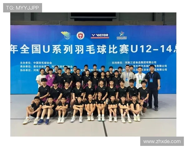 赵芳的羽毛球人生深度对话：从梦想起航到世界舞台的辉煌历程