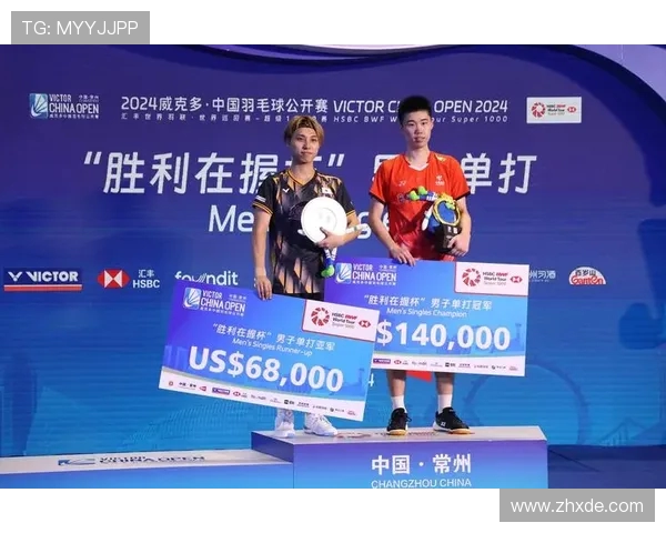 重庆羽毛球队荣登全国羽毛球比赛经验排行榜第二名的背后故事