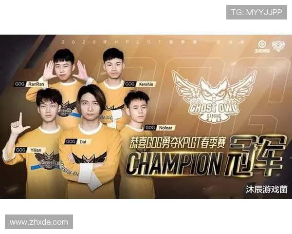 Top Esports战队再度崛起 精英阵容冲击全球赛场荣耀