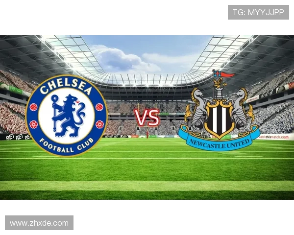2018年纽卡斯尔联对阵切尔西比赛分析及战术解读